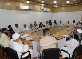 MMU resolution censures attempts to weaken Muslim identity of Kashmir