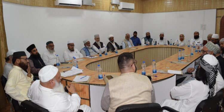 MMU resolution censures attempts to weaken Muslim identity of Kashmir