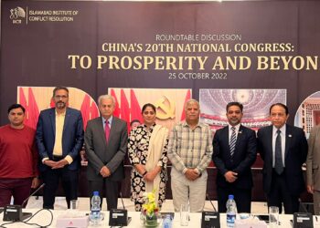 Speakers vouch for implementation of Chinese development model in Pakistan