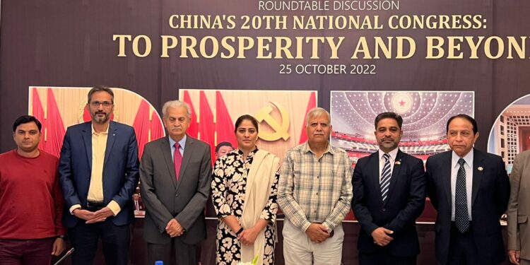 Speakers vouch for implementation of Chinese development model in Pakistan
