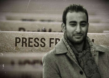 Patiala court sends Kashmiri journalist Irfan to 10-day NIA Custody