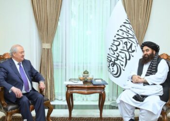 Uzbekistan Aims to Boost Trade with Afghanistan to $1 Billion