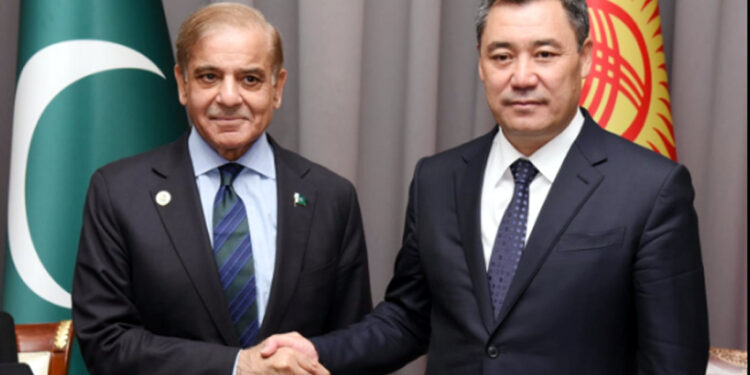 Kyrgyzstan wants to bolster bilateral trade relations with Pakistan