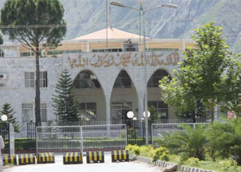 Anwaar Ul Haq elected as AJK’s15th Prime Minister