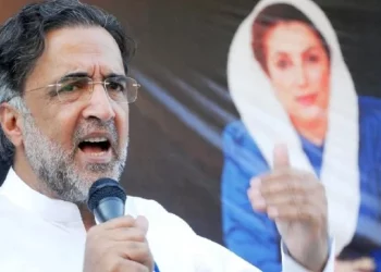 Pakistan to apprise int’l community about India’s evil design of G-20: Kaira