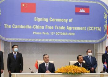 China, Ecuador sign free trade agreement