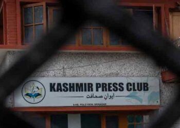 IIOJK among the most dangerous places for journalists in world: Report