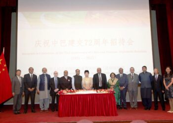 Chinese Embassy celebrates 72nd anniversary of diplomatic relations with Pakistani Diplomats