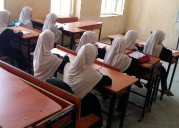 UN Urges Increase of cooperation with Afghan Education Sector