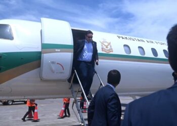 Bilawal arrives in India to participate in SCO meeting