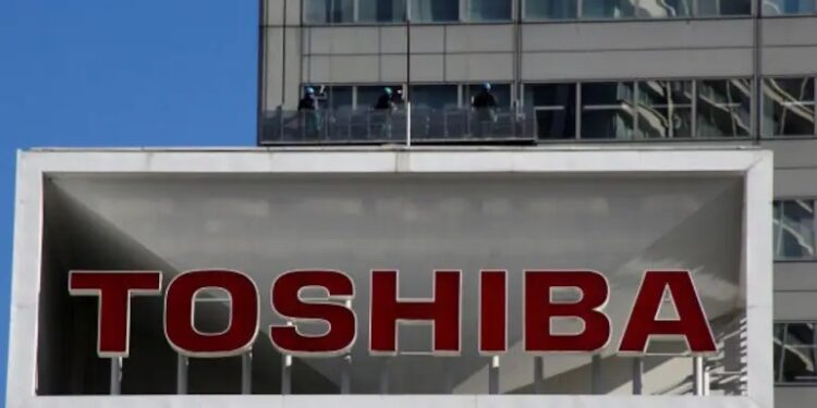 Toshiba expects 0.5% drop in annual profit ahead of JIP buyout