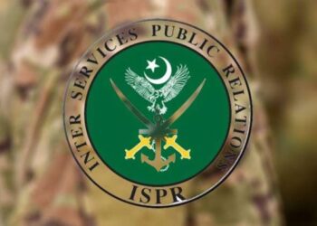 Six soldiers embrace martyrdom, three terrorists killed in Dirduni fire exchange: ISPR