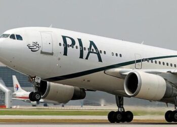 PIA reduces fare of Islamabad-Beijing flights