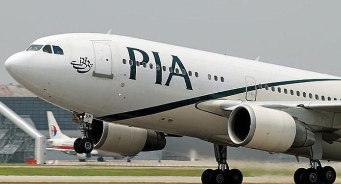 PIA reduces fare of Islamabad-Beijing flights