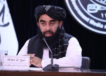 US Claim On Human Trafficking in Afghanistan Baseless: Mujahid