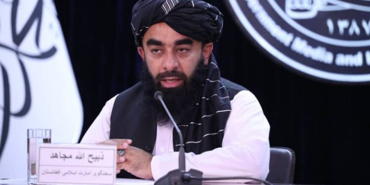 US Claim On Human Trafficking in Afghanistan Baseless: Mujahid