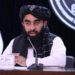 US Claim On Human Trafficking in Afghanistan Baseless: Mujahid