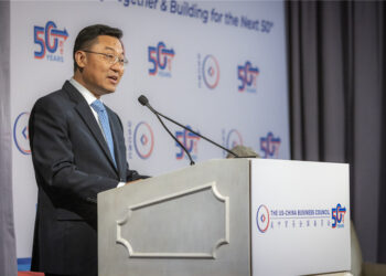 China is source of much-needed stability and certainty: Chinese ambassador to U.S.