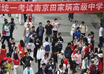 China’s largest Gaokao begins with 12.91 million candidates