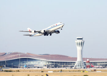 Beijing’s Daxing airport economic zone launches int’l innovation center