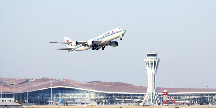 Beijing’s Daxing airport economic zone launches int’l innovation center