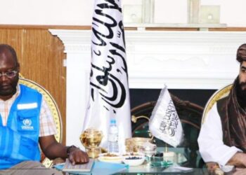 UNHCR Pledge to Work in Afghanistan