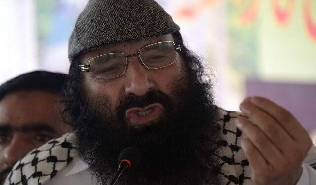 Biden-Modi Statement about Kashmir Resistance an Obfuscation of Facts: Syed Salahuddin
