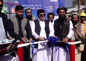 Foundation Stone of a Minaret Laid at Kabul’s Pul-e-sorkh