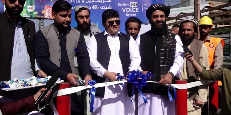 Foundation Stone of a Minaret Laid at Kabul’s Pul-e-sorkh
