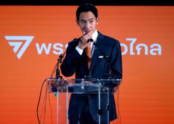 Thai PM frontrunner faces election probe