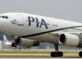 PIA offers low fares with free baggage allowance for Islamabad-Beijing flights