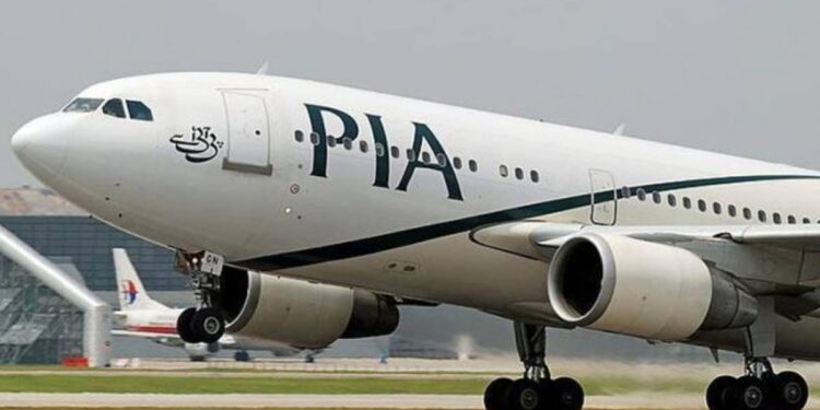 PIA offers low fares with free baggage allowance for Islamabad-Beijing flights