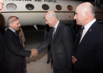 PM lands in Ankara to attend Erdogan’s inauguration