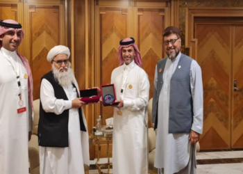 Continued Humanitarian Assistance to Afghanistan is Essential: ARCS Acting President