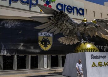 UEFA postpones AEK Athens-Dinamo Zagreb match after fatal stabbing