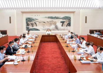 China’s top legislature schedules standing committee session