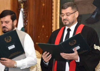 Justice Ibrahim Khan takes oath as Chief Justice PHC