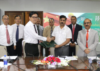 Chinese delegation visits AIOU