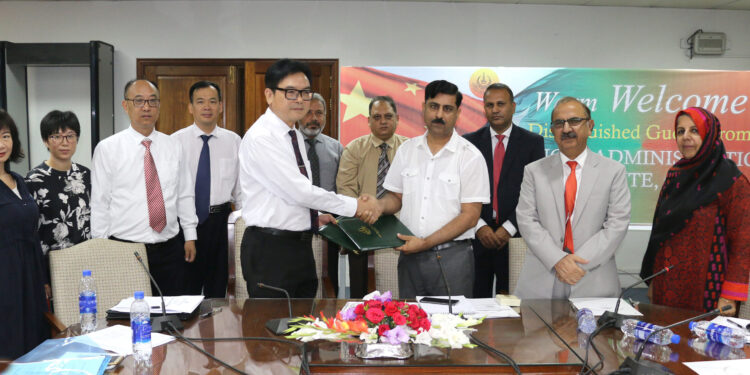 Chinese delegation visits AIOU