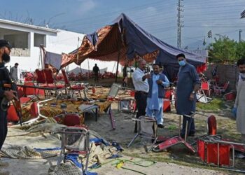 Voicing outrage over Bajaur attack, UN system calls for bringing perpetrators to justice