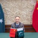 China supports Pakistan in playing bigger role in international, regional affairs: Nong Rong