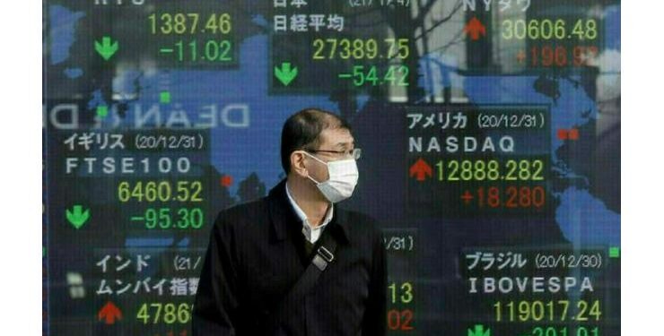 Markets broadly higher as traders await Powell speech, Nvidia results