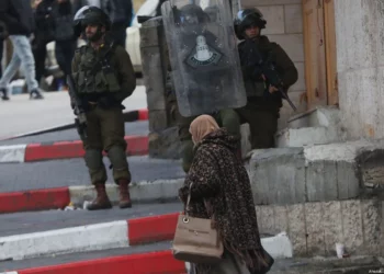 Humiliation vs. Self-Respect: The Untold Story of the Abuse of Palestinian Women in Hebron