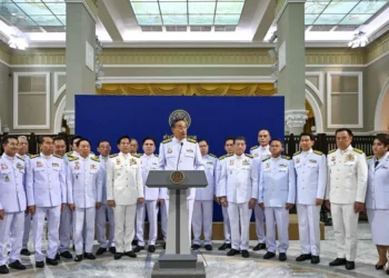 New Thai govt sworn in