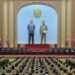 North Korea amends constitution on nuclear policy, cites US provocations