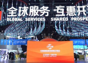 China to add 16 national e-commerce demonstration bases in 2023: ministry