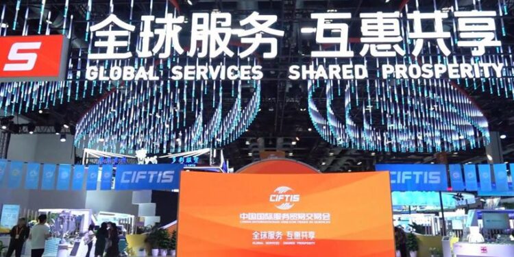 China to add 16 national e-commerce demonstration bases in 2023: ministry