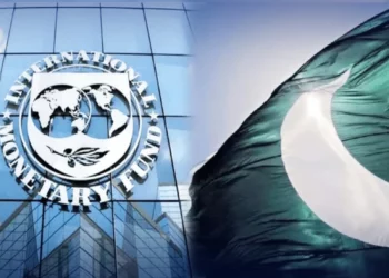 IMF seeks report from Pakistan on smuggling of petroleum products