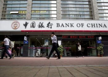 Bank of China opens branch in Saudi Arabia