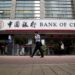 Bank of China opens branch in Saudi Arabia